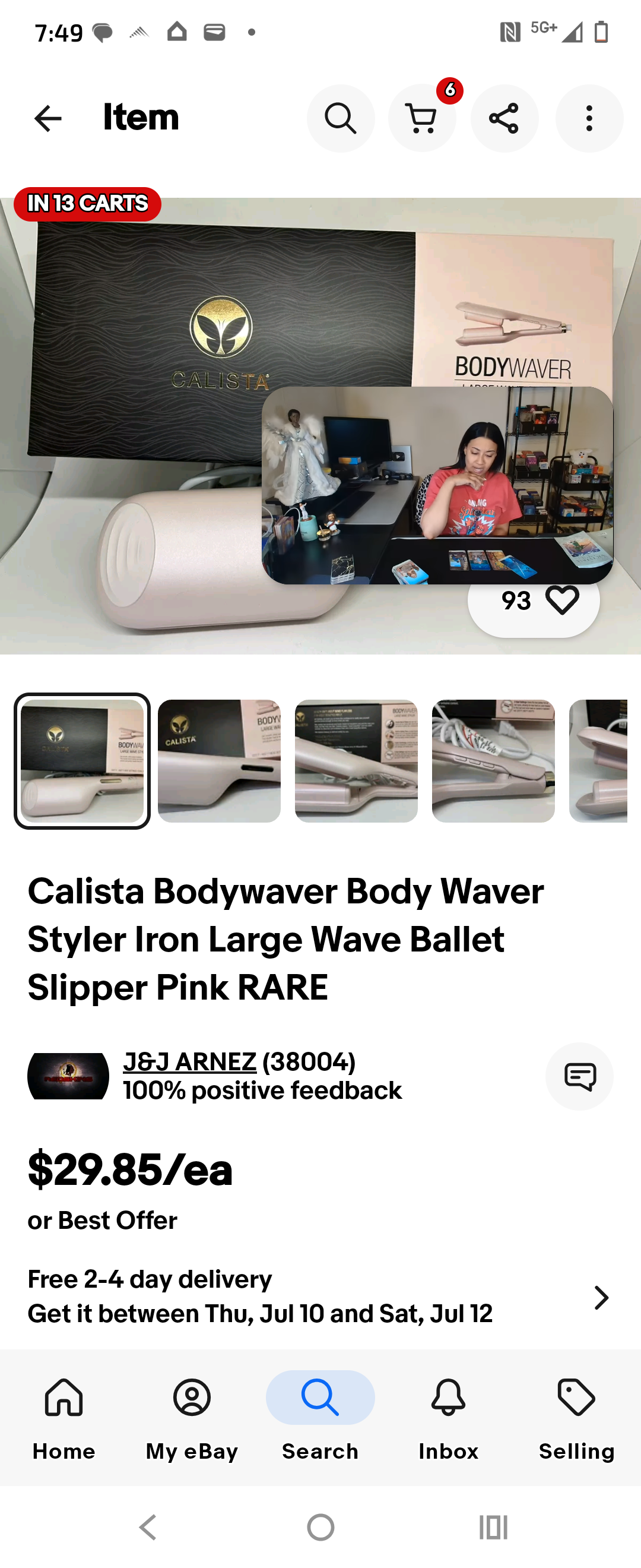 Calista waver