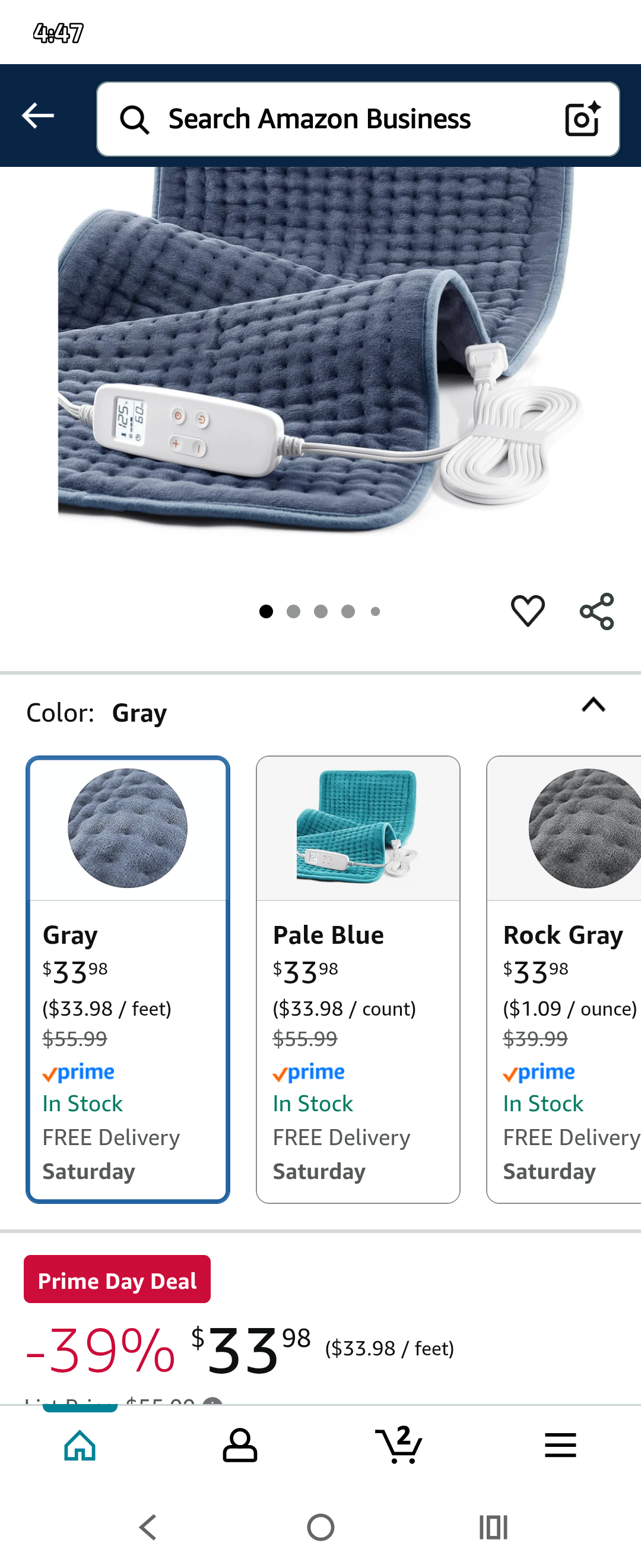 Heating Pad