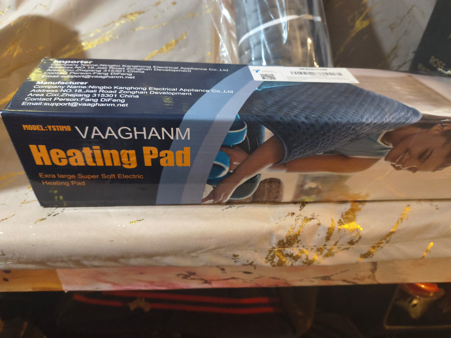 Heating Pad